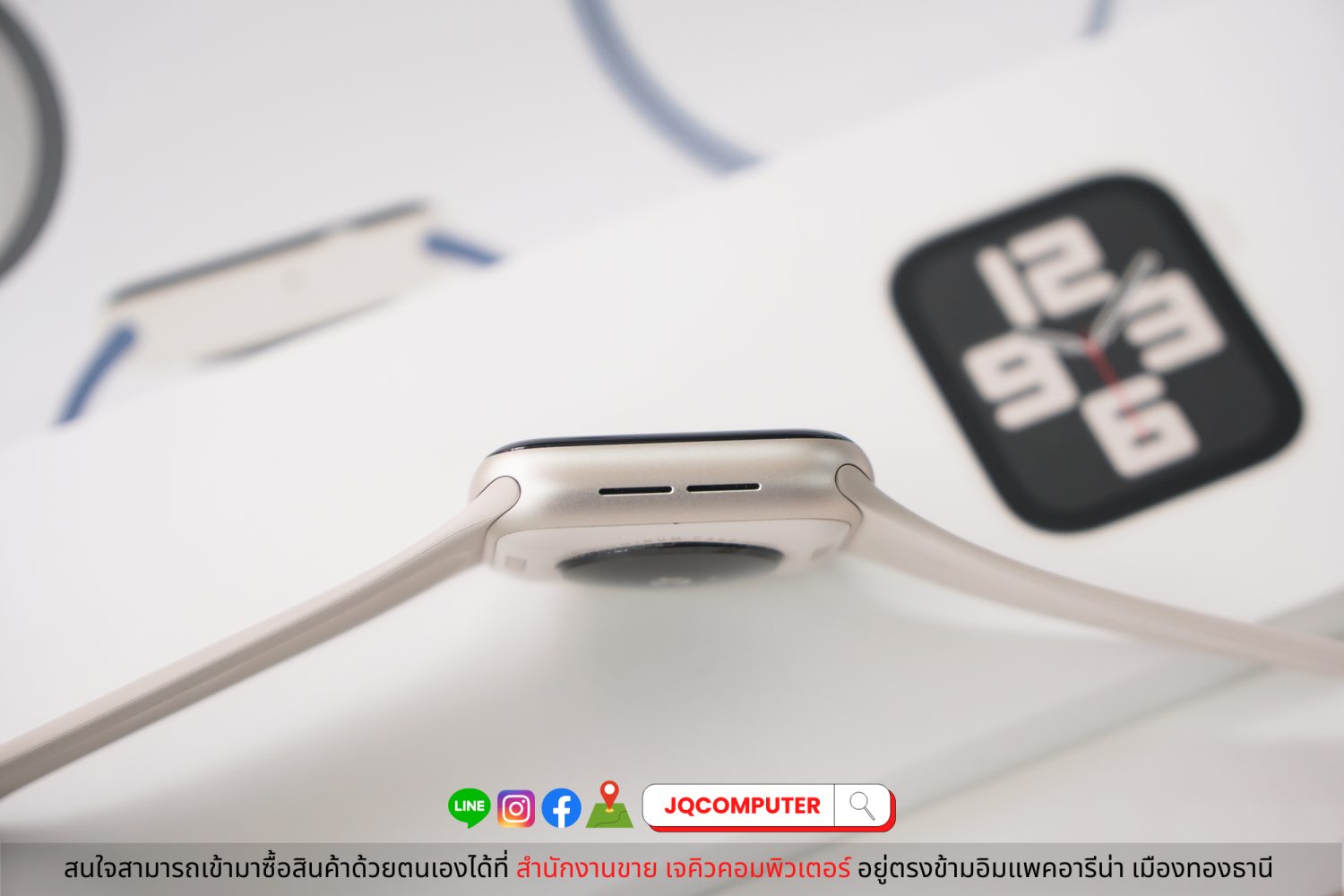 Apple Watch SE 2 GPS 40 MM. - Image 5