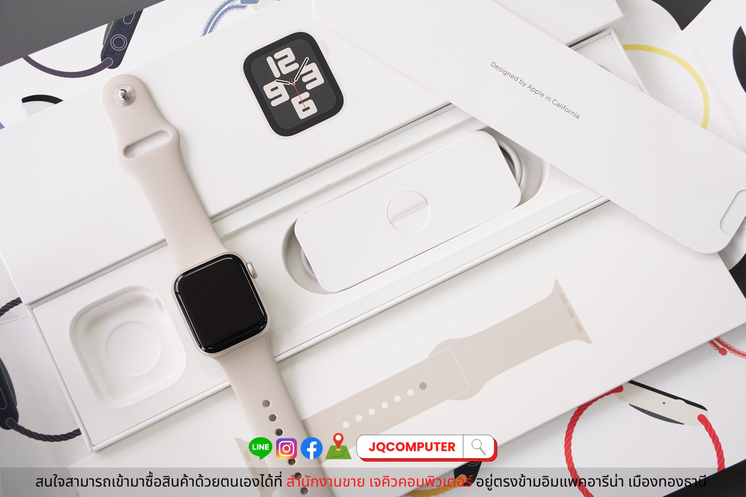 Apple Watch SE 2 GPS 40 MM. - Image 6