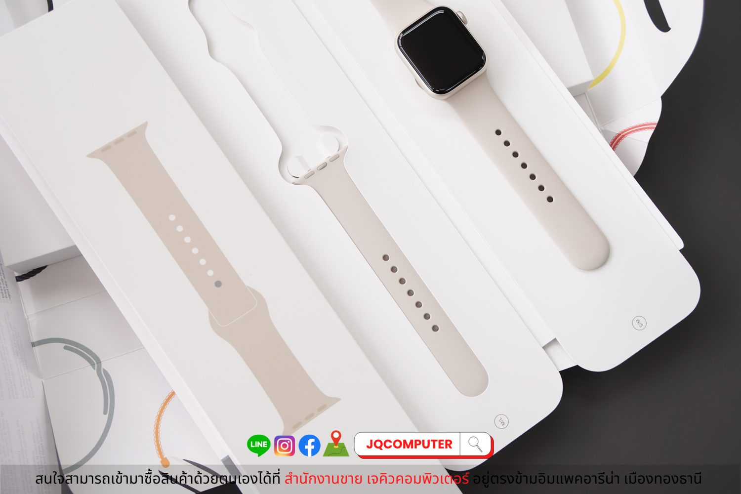 Apple Watch SE 2 GPS 40 MM. - Image 7