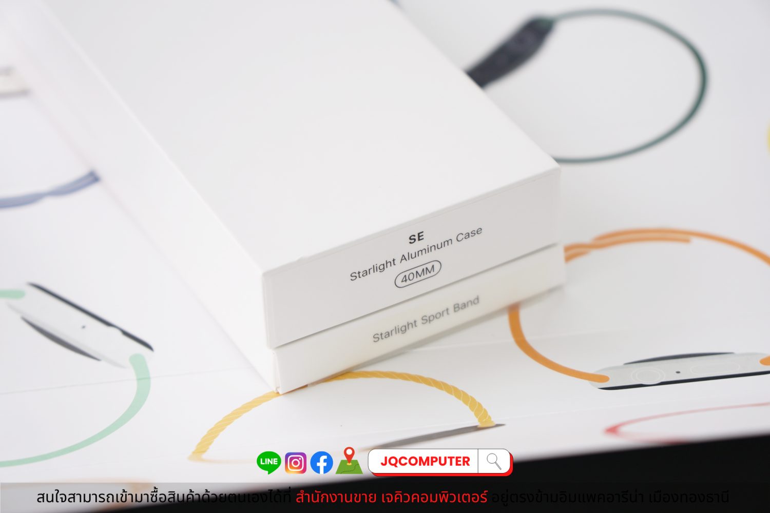 Apple Watch SE 2 GPS 40 MM. - Image 9