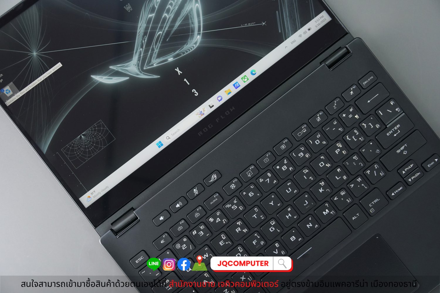 Asus ROG Flow X13 - Image 10