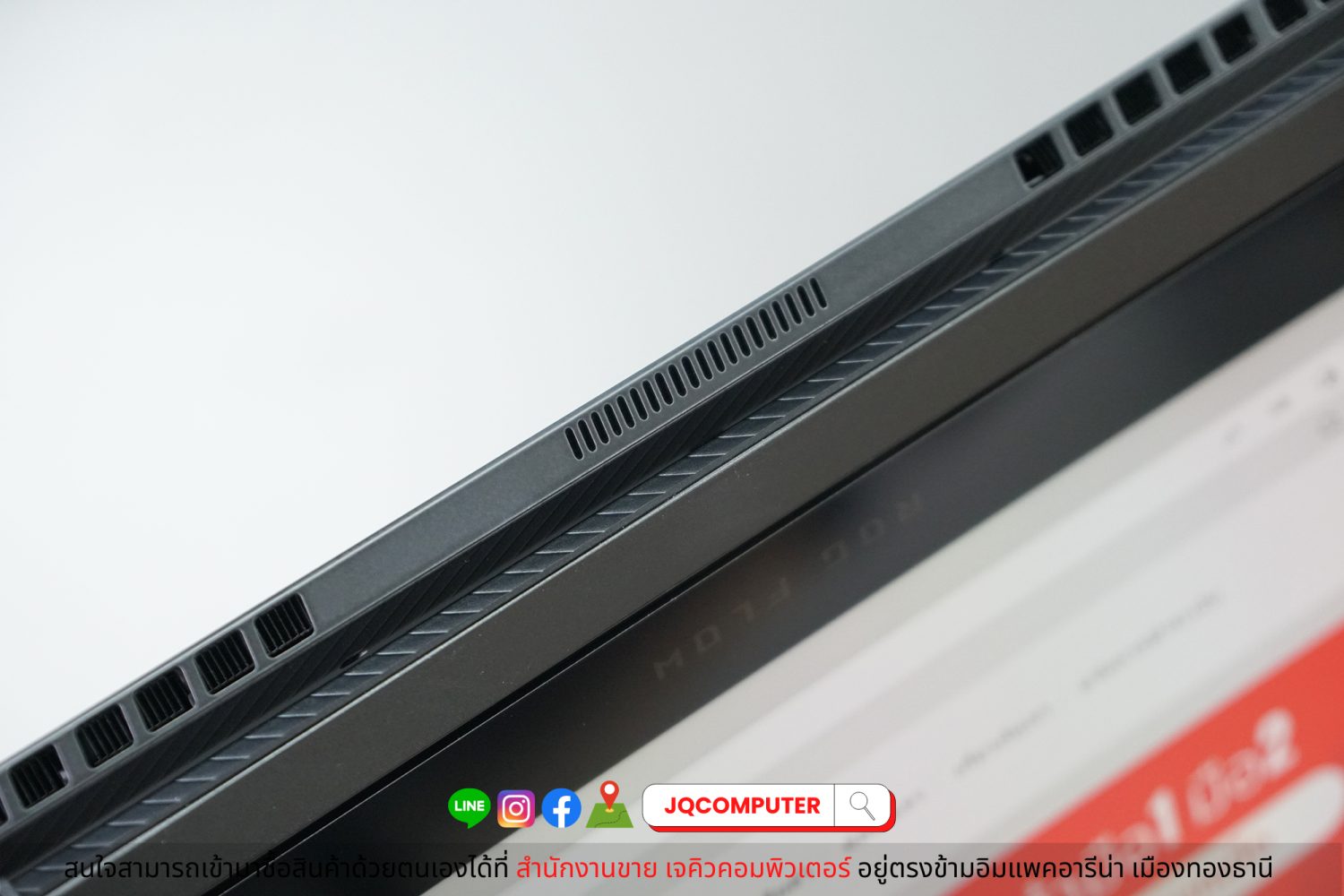 Asus ROG Flow X13 - Image 12