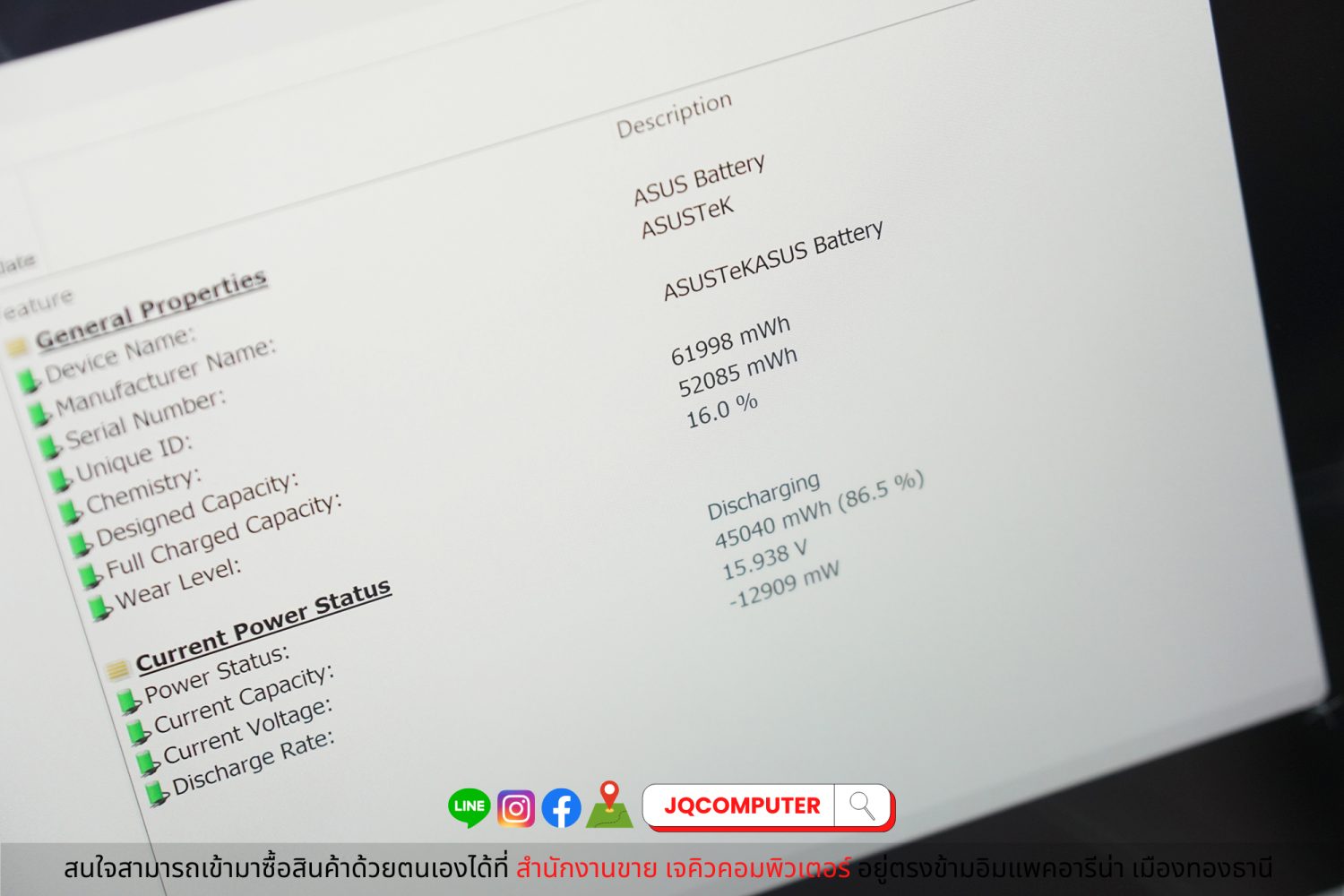Asus ROG Flow X13 - Image 19
