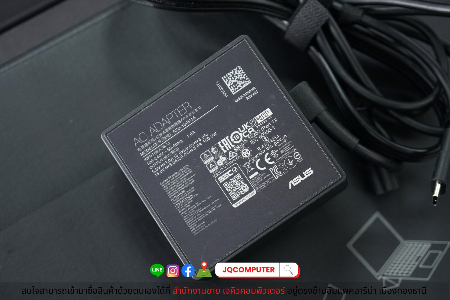 Asus ROG Flow X13 - Image 21