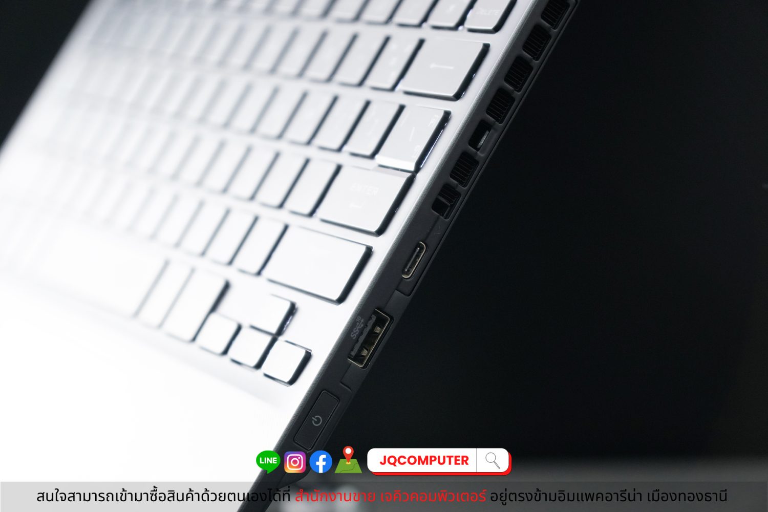 Asus ROG Flow X13 - Image 8