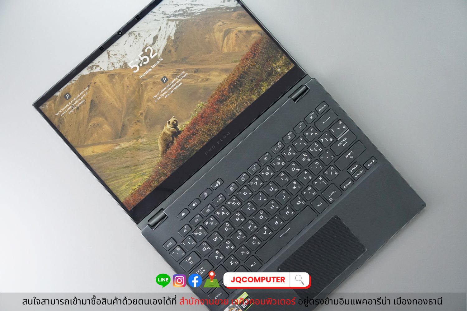 Asus ROG Flow X13 - Image 2