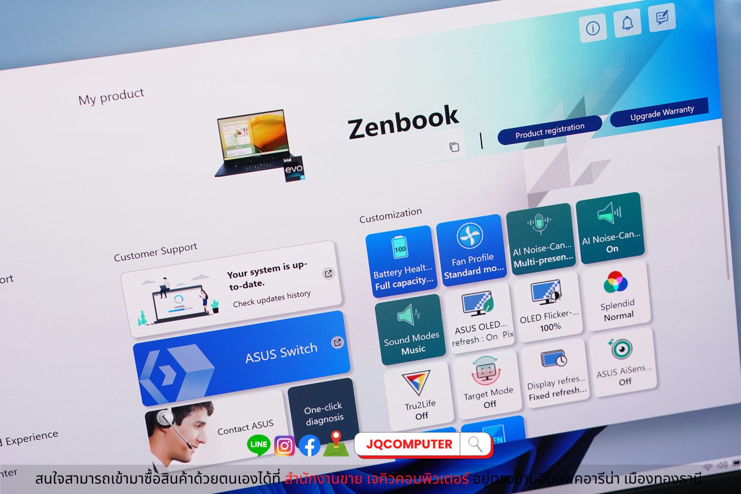 Asus ZenBook 14 OLED - Image 11