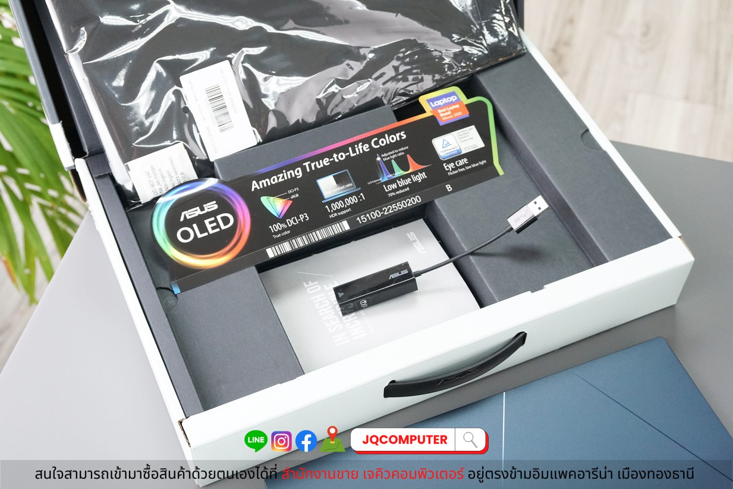 Asus ZenBook 14 OLED - Image 17