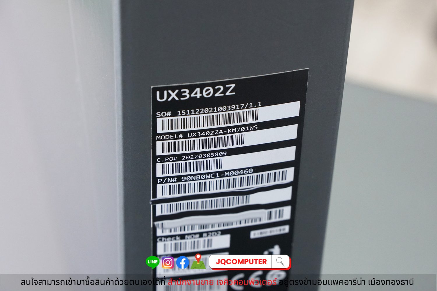 Asus ZenBook 14 OLED - Image 18