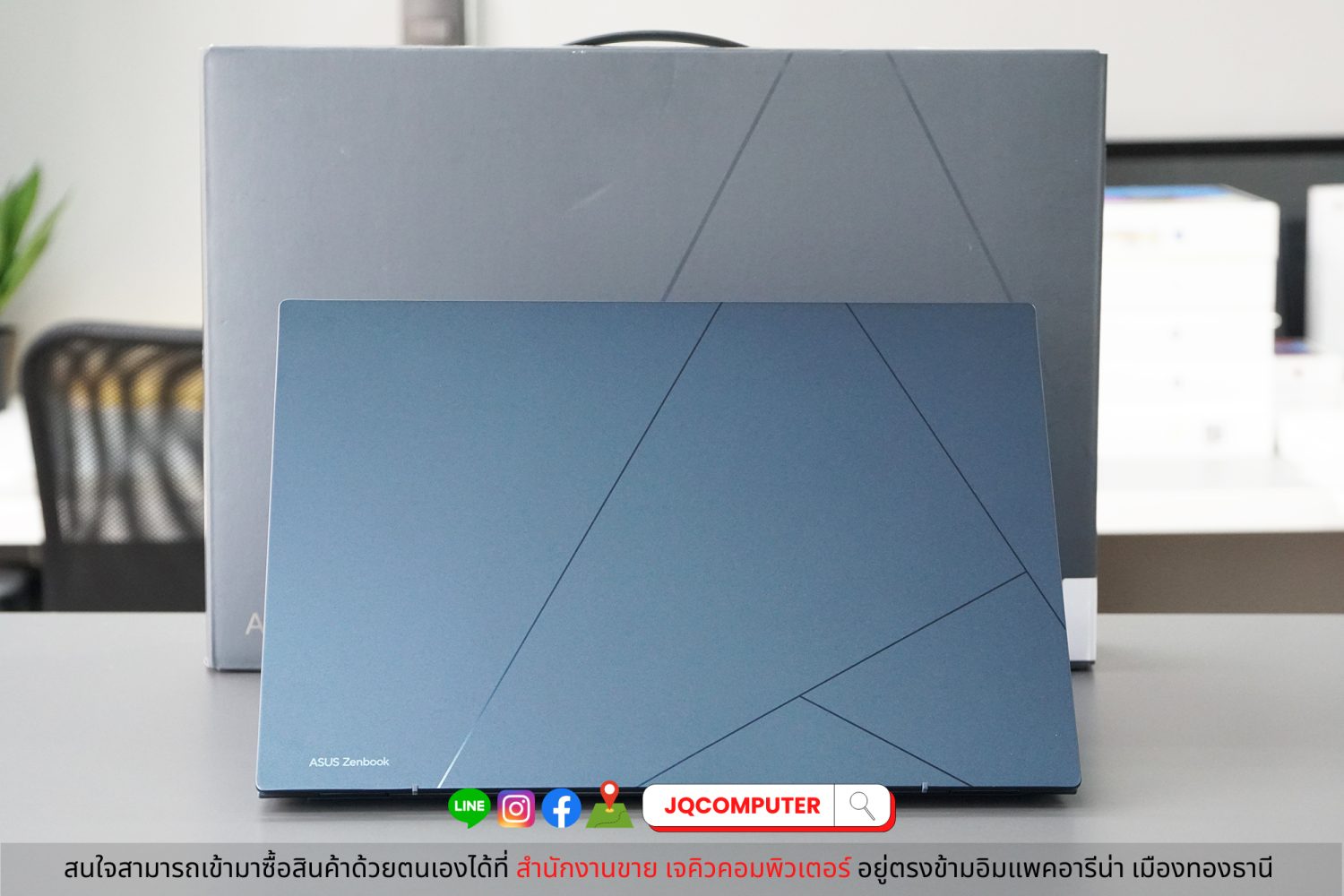 Asus ZenBook 14 OLED - Image 2