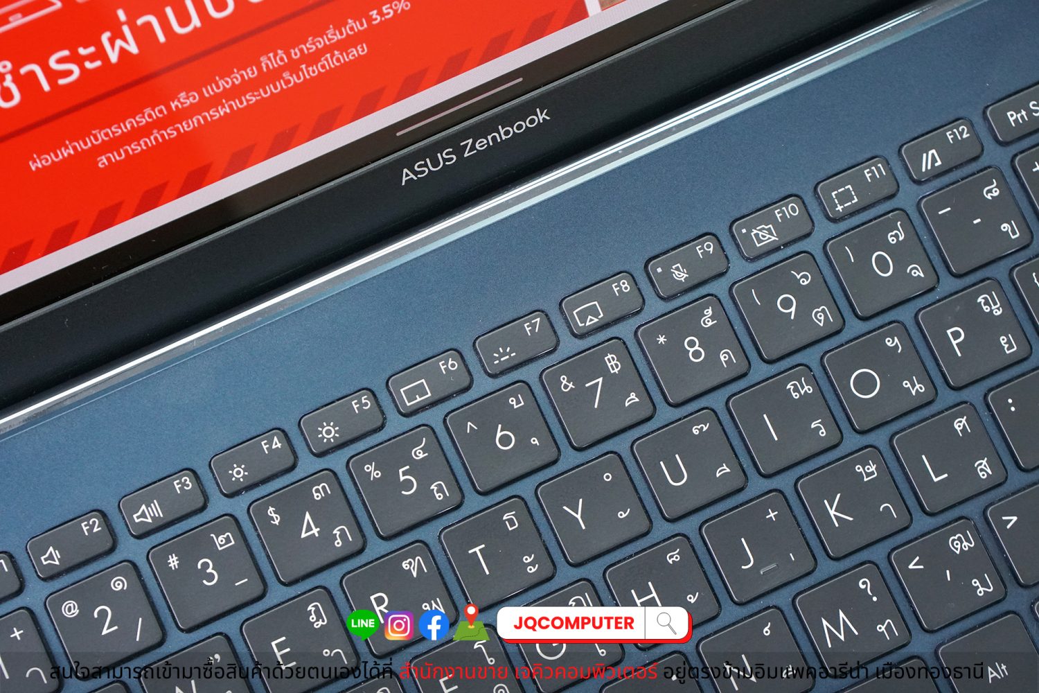 Asus ZenBook 14 OLED - Image 4