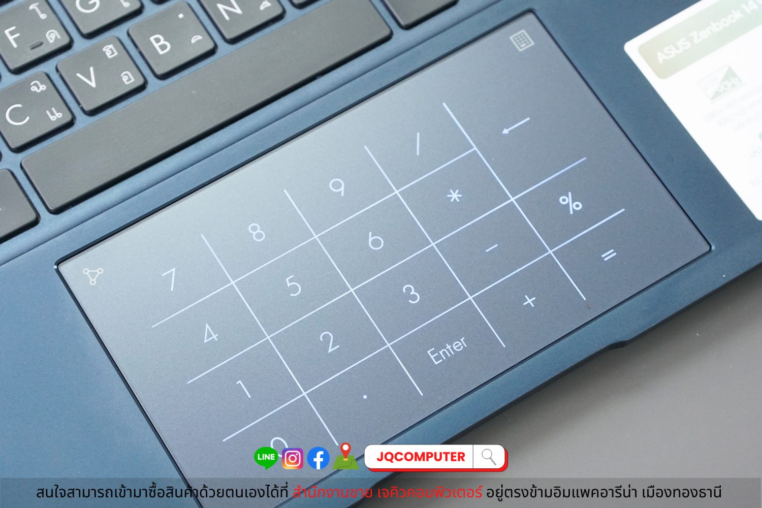 Asus ZenBook 14 OLED - Image 5