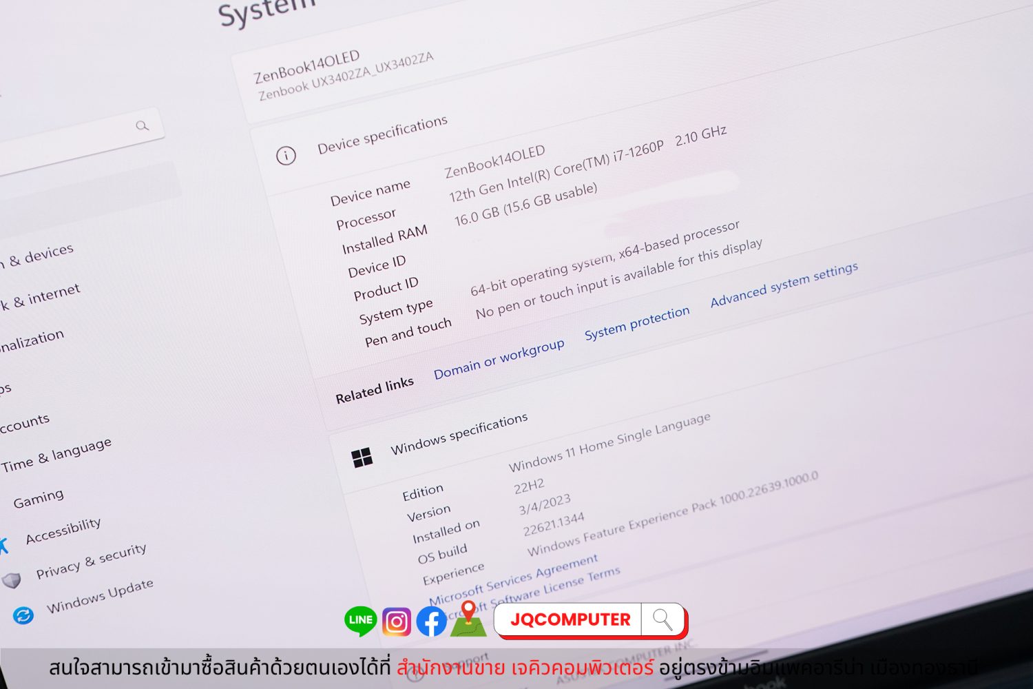 Asus ZenBook 14 OLED - Image 7
