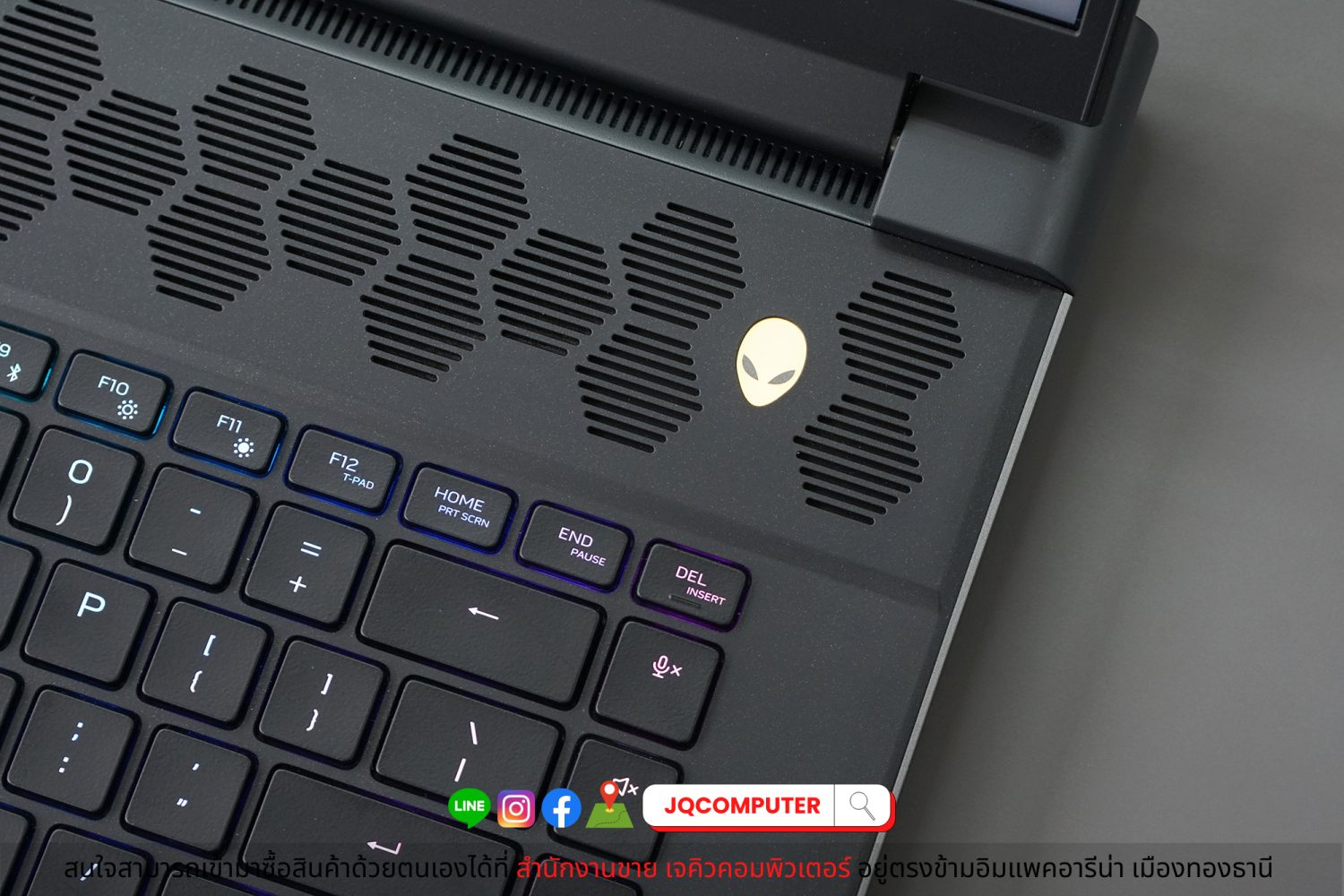 Dell Alienware M16 R1 - Image 9
