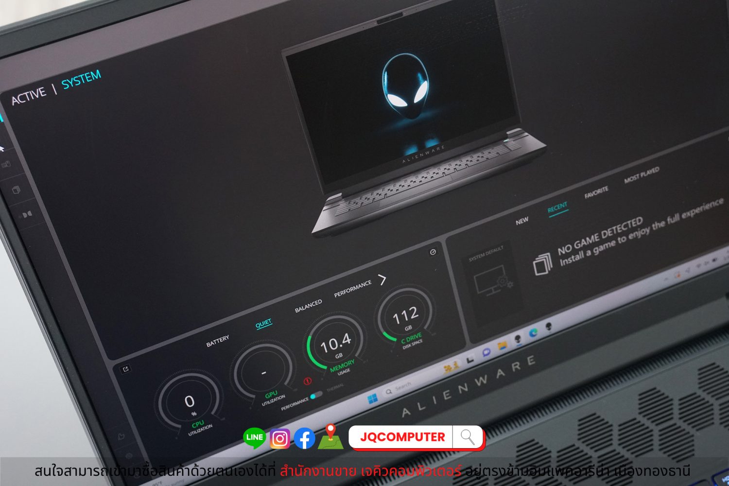 Dell Alienware M16 R1 - Image 26