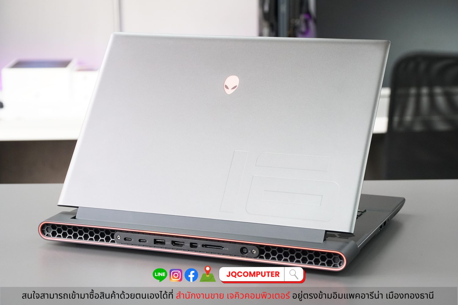 Dell Alienware M16 R1 - Image 2