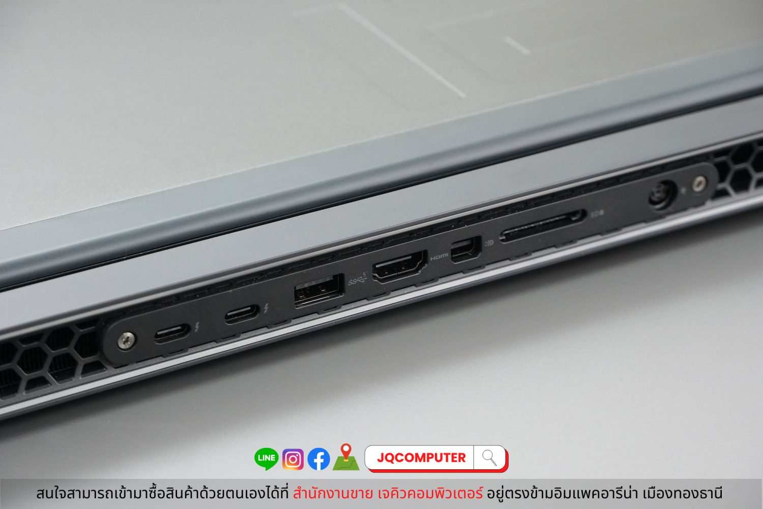 Dell Alienware M16 R1 - Image 29