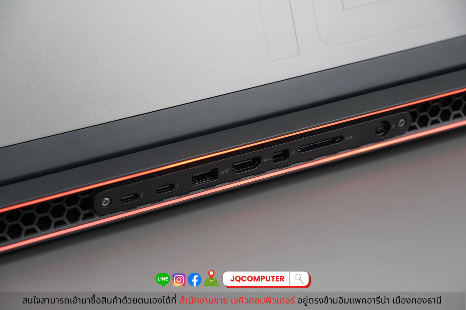 Dell Alienware M16 R1 - Image 30