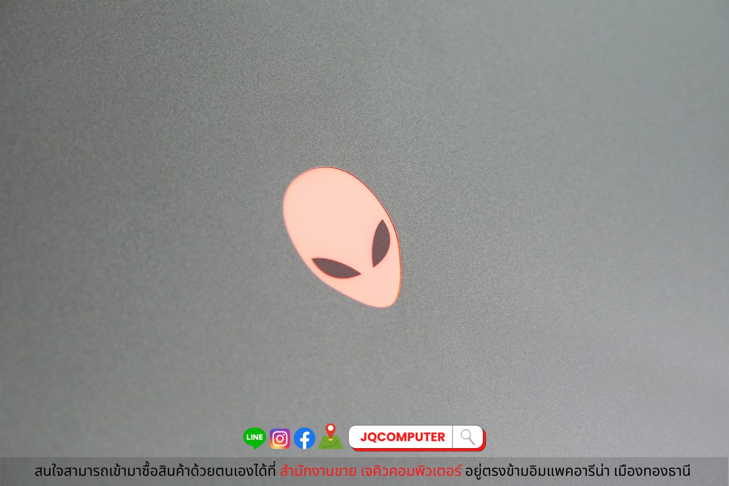 Dell Alienware M16 R1 - Image 31