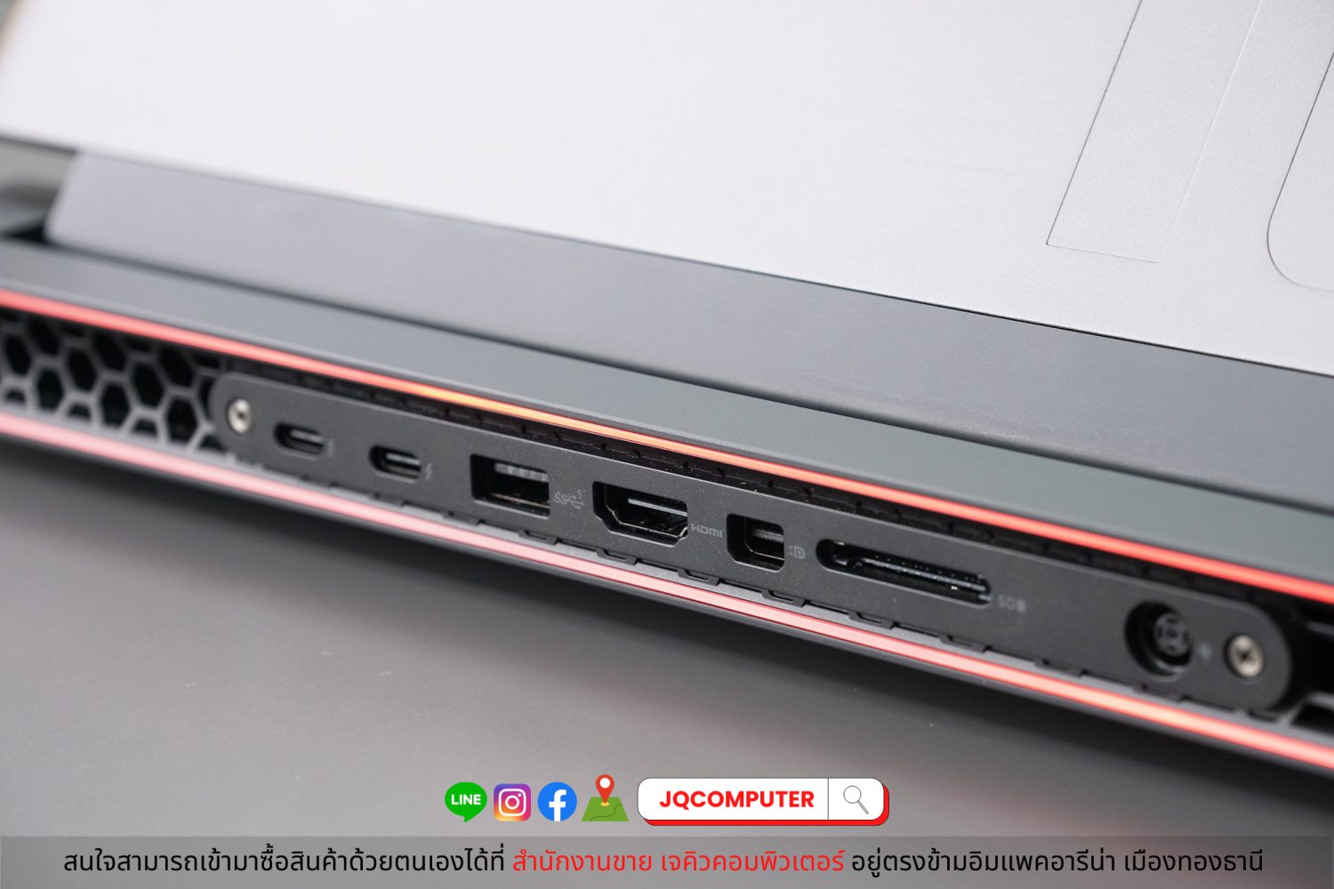 Dell Alienware M16 R1 - Image 3
