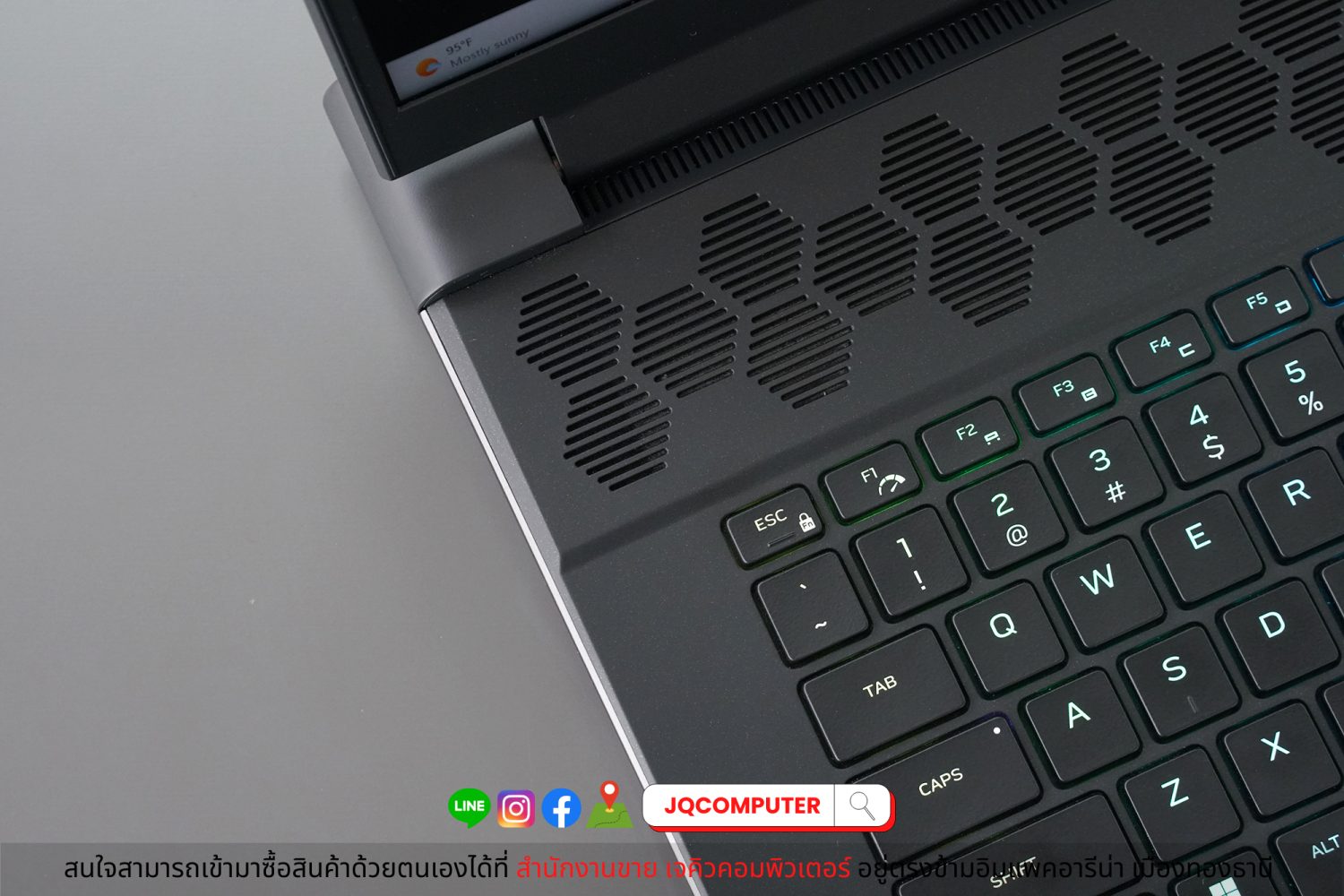Dell Alienware M16 R1 - Image 6