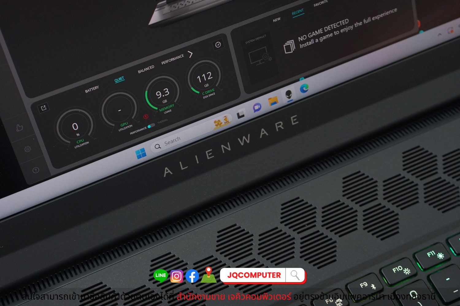 Dell Alienware M16 R1 - Image 7