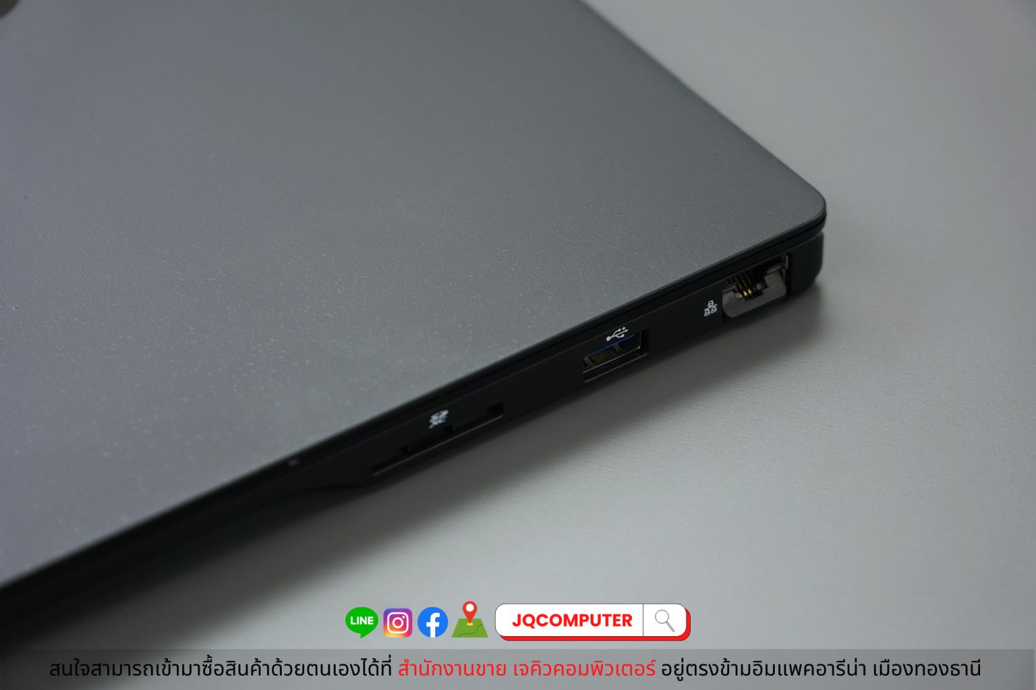 Fujitsu UH-X - Image 17