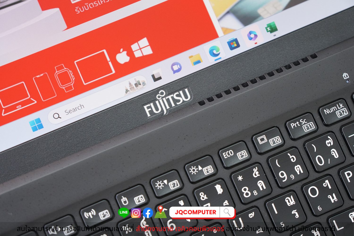 Fujitsu UH-X - Image 5
