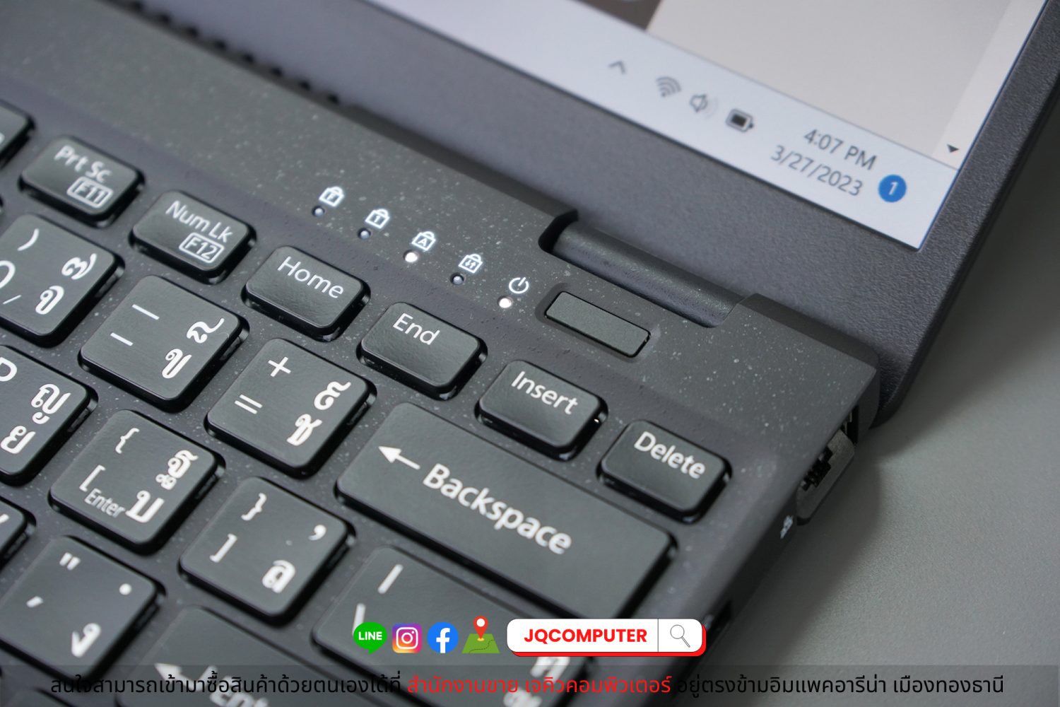 Fujitsu UH-X - Image 6