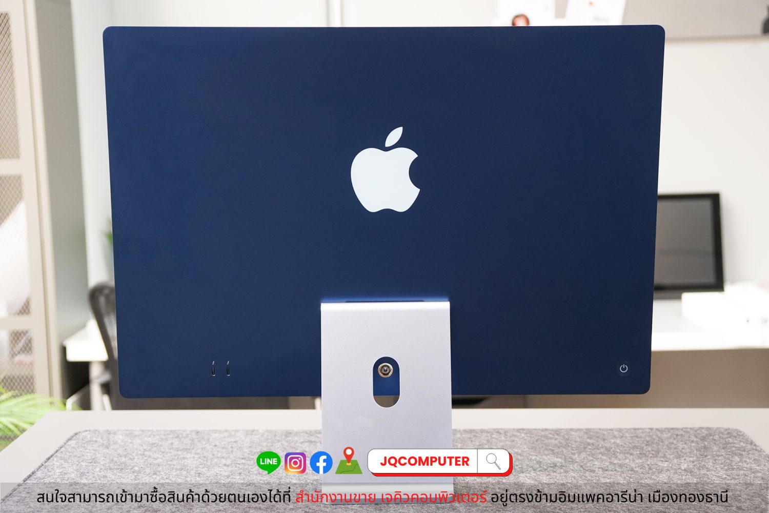 iMac 24" Apple M1, 2021, Blue - Image 2