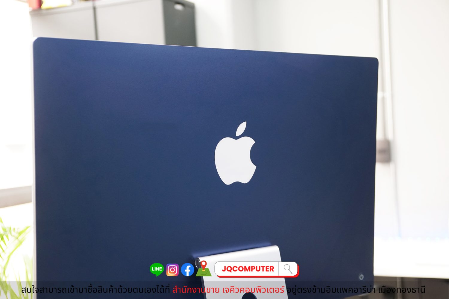 iMac 24" Apple M1, 2021, Blue - Image 12