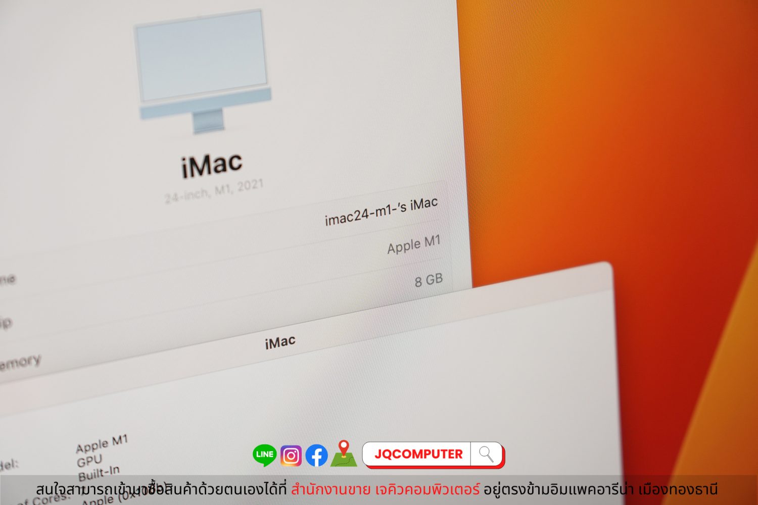iMac 24" Apple M1, 2021, Blue - Image 7