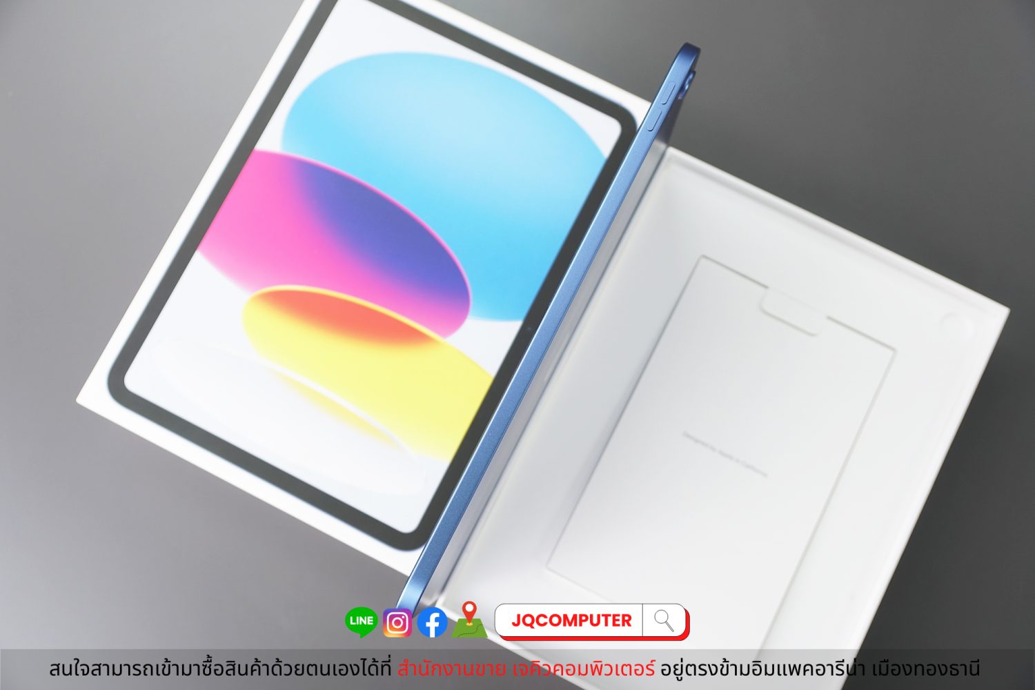 iPad 10, WiFi, Blue (Apple Care+) - Image 11