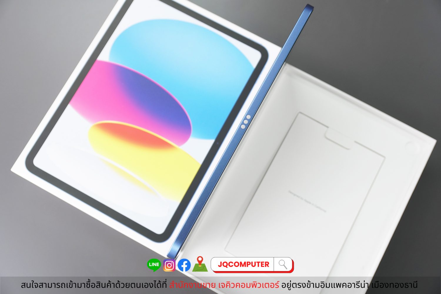 iPad 10, WiFi, Blue (Apple Care+) - Image 12