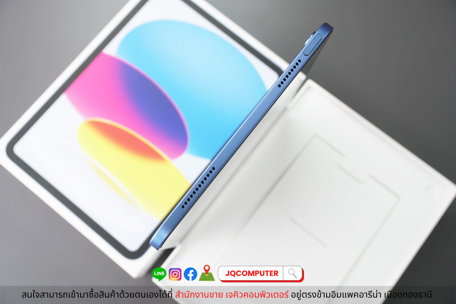 iPad 10, WiFi, Blue (Apple Care+) - Image 14