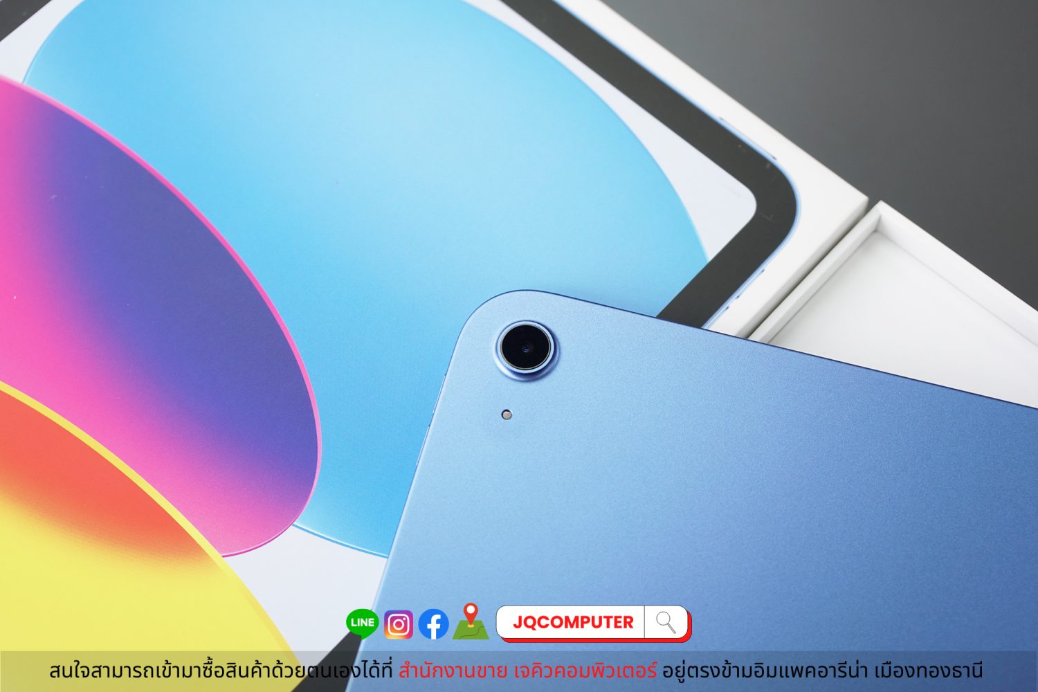 iPad 10, WiFi, Blue (Apple Care+) - Image 15