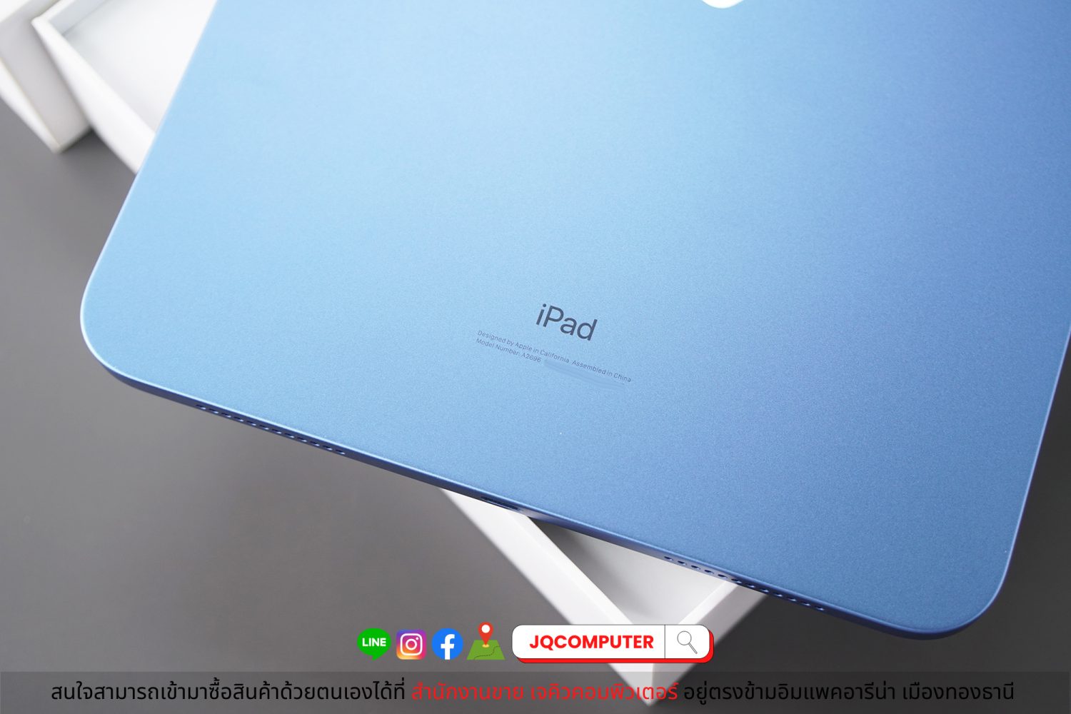 iPad 10, WiFi, Blue (Apple Care+) - Image 17