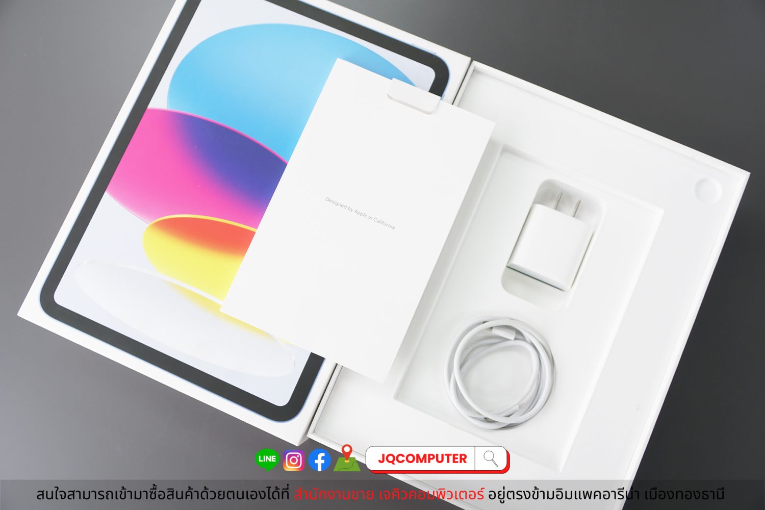 iPad 10, WiFi, Blue (Apple Care+) - Image 18