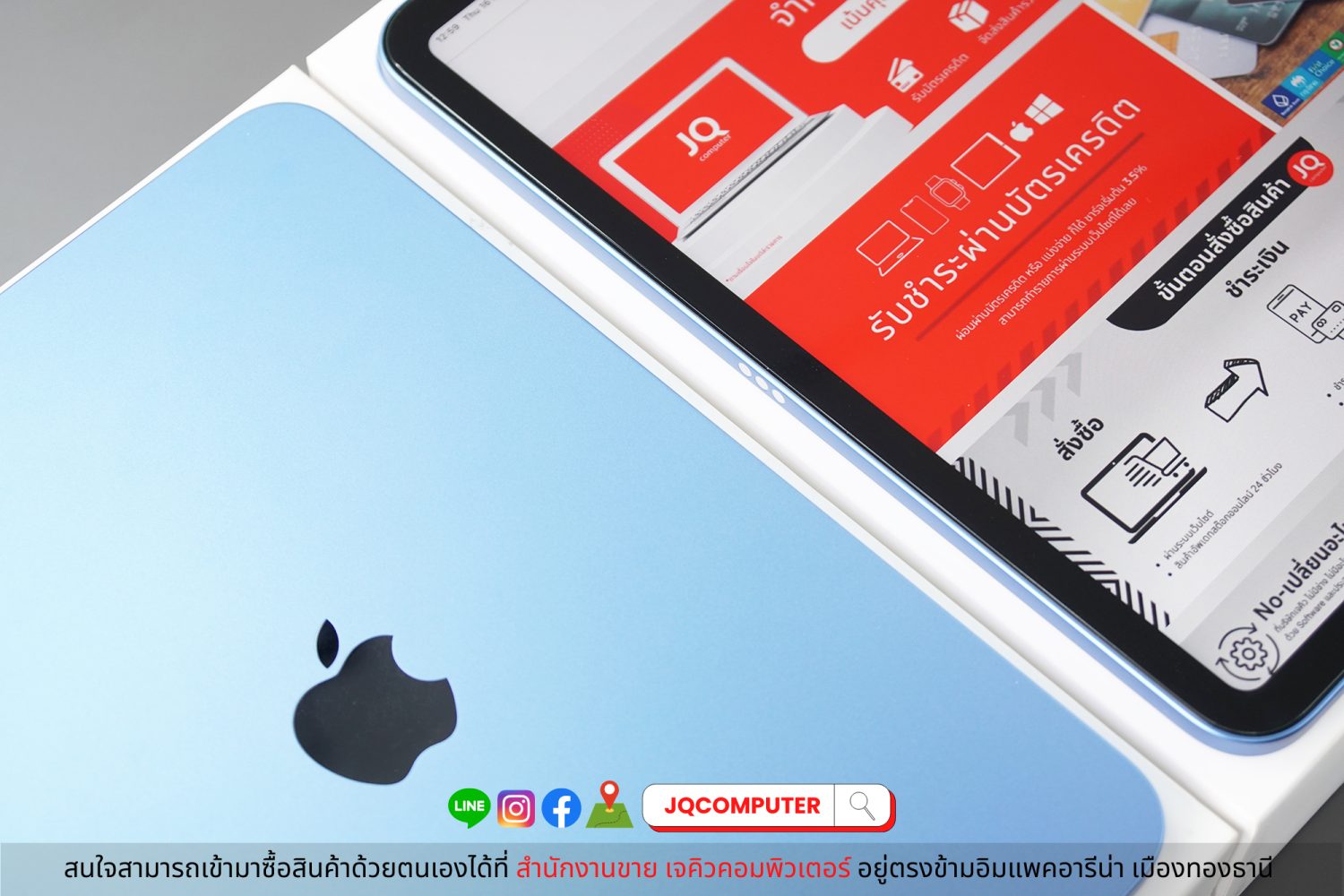 iPad 10, WiFi, Blue (Apple Care+) - Image 5