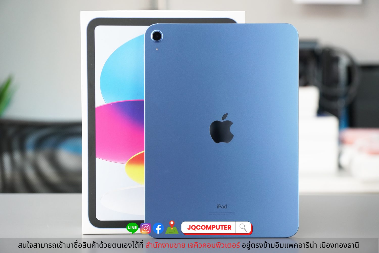 iPad 10, WiFi, Blue - Image 2