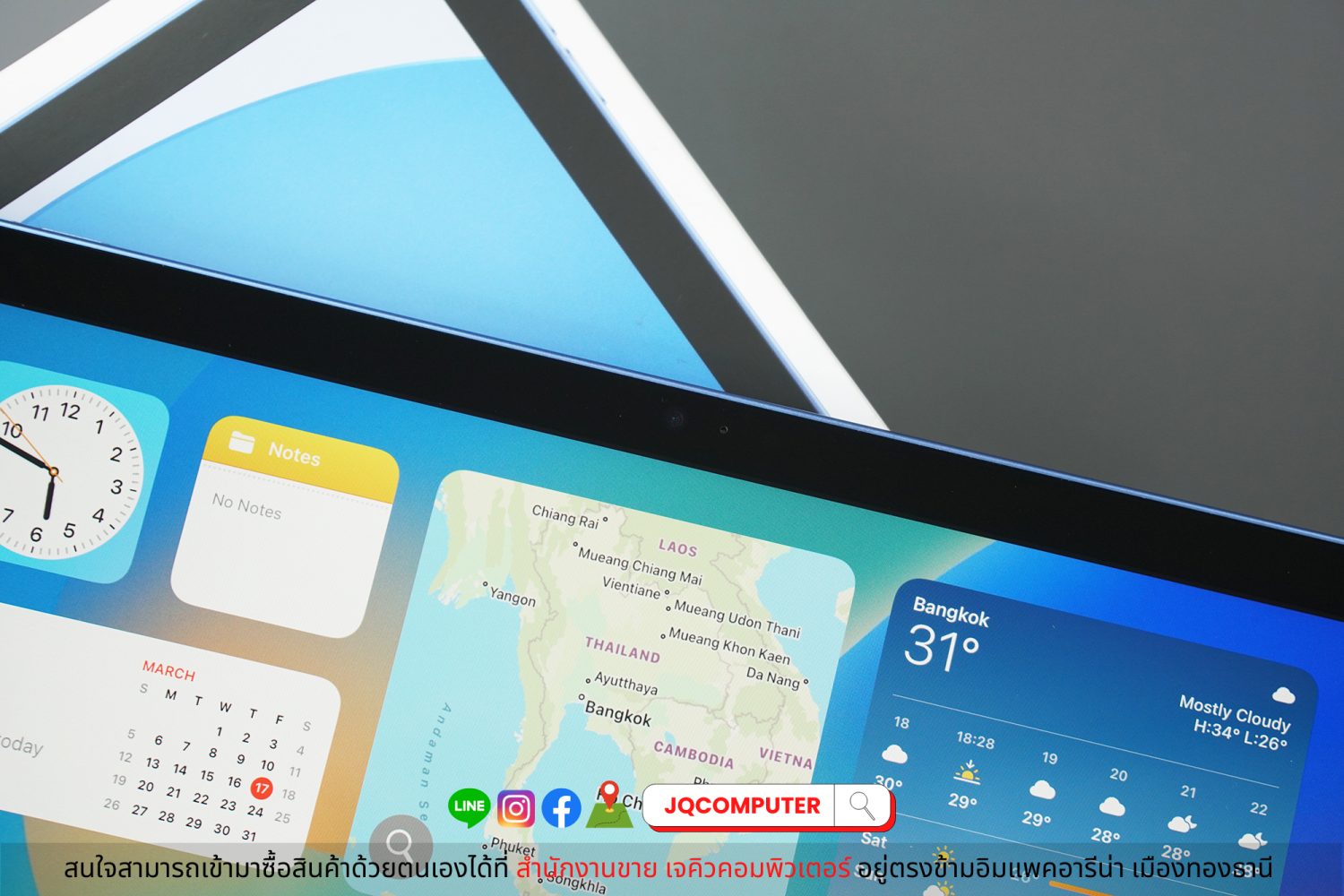 iPad 10, WiFi, Blue - Image 8