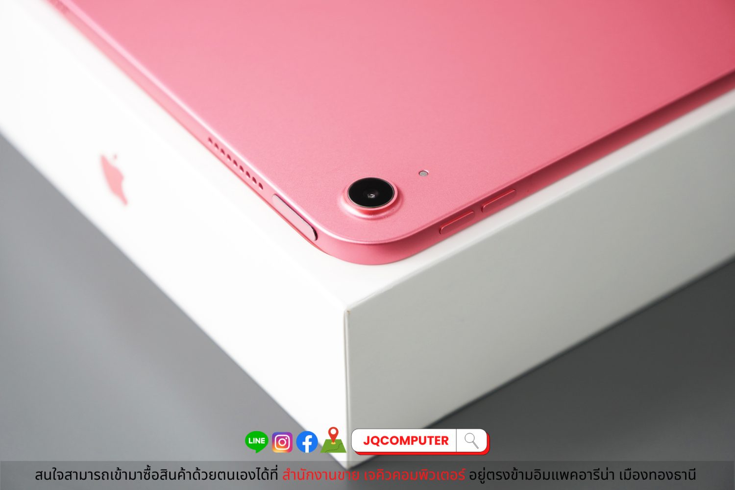 iPad 10, 64 GB, WiFi, Pink - Image 10