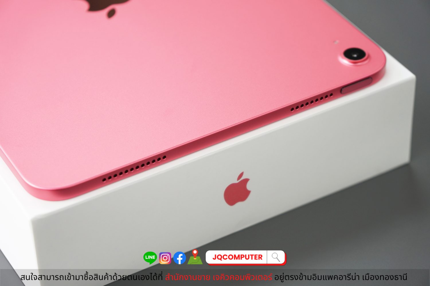 iPad 10, 64 GB, WiFi, Pink - Image 11
