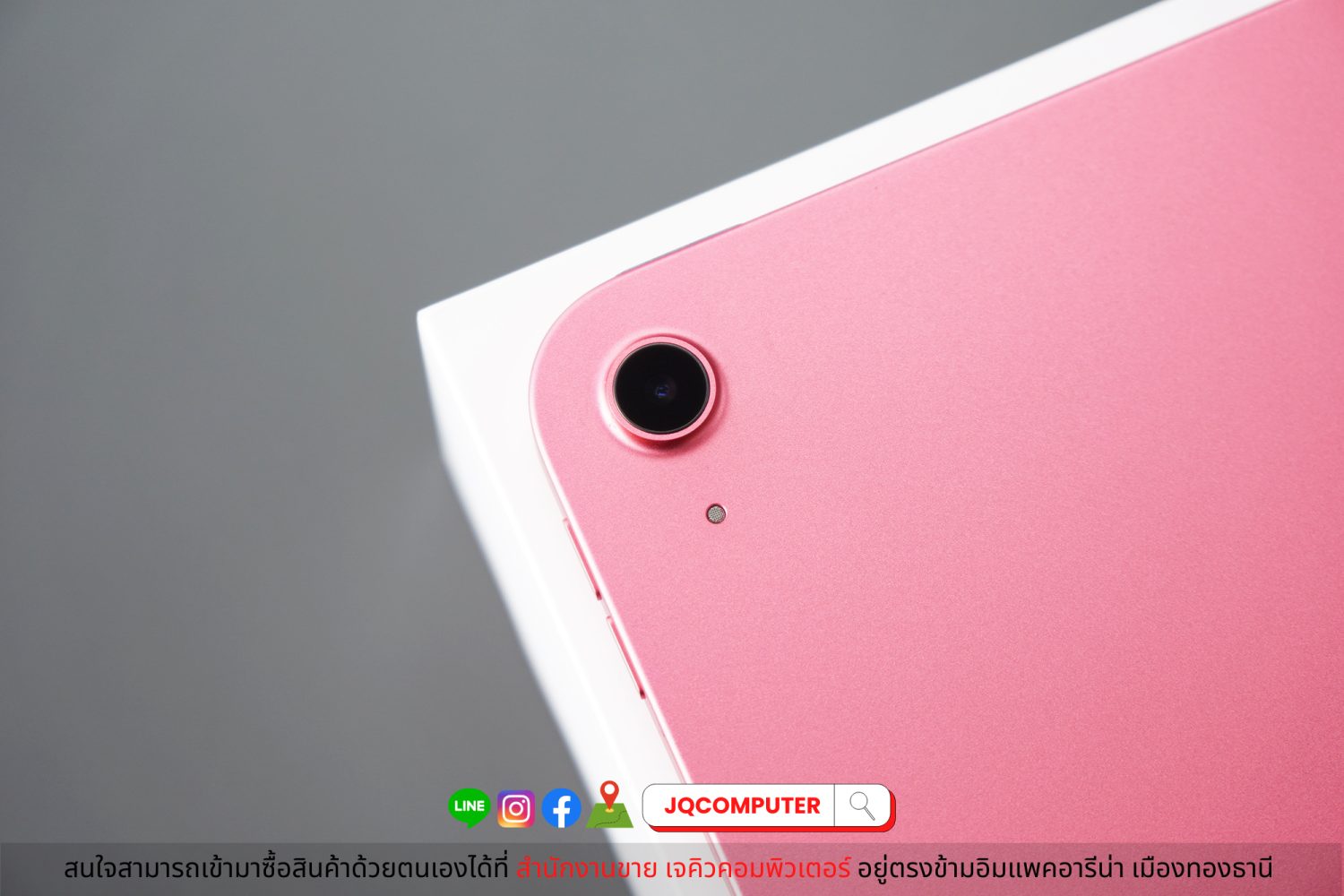 iPad 10, 64 GB, WiFi, Pink - Image 12