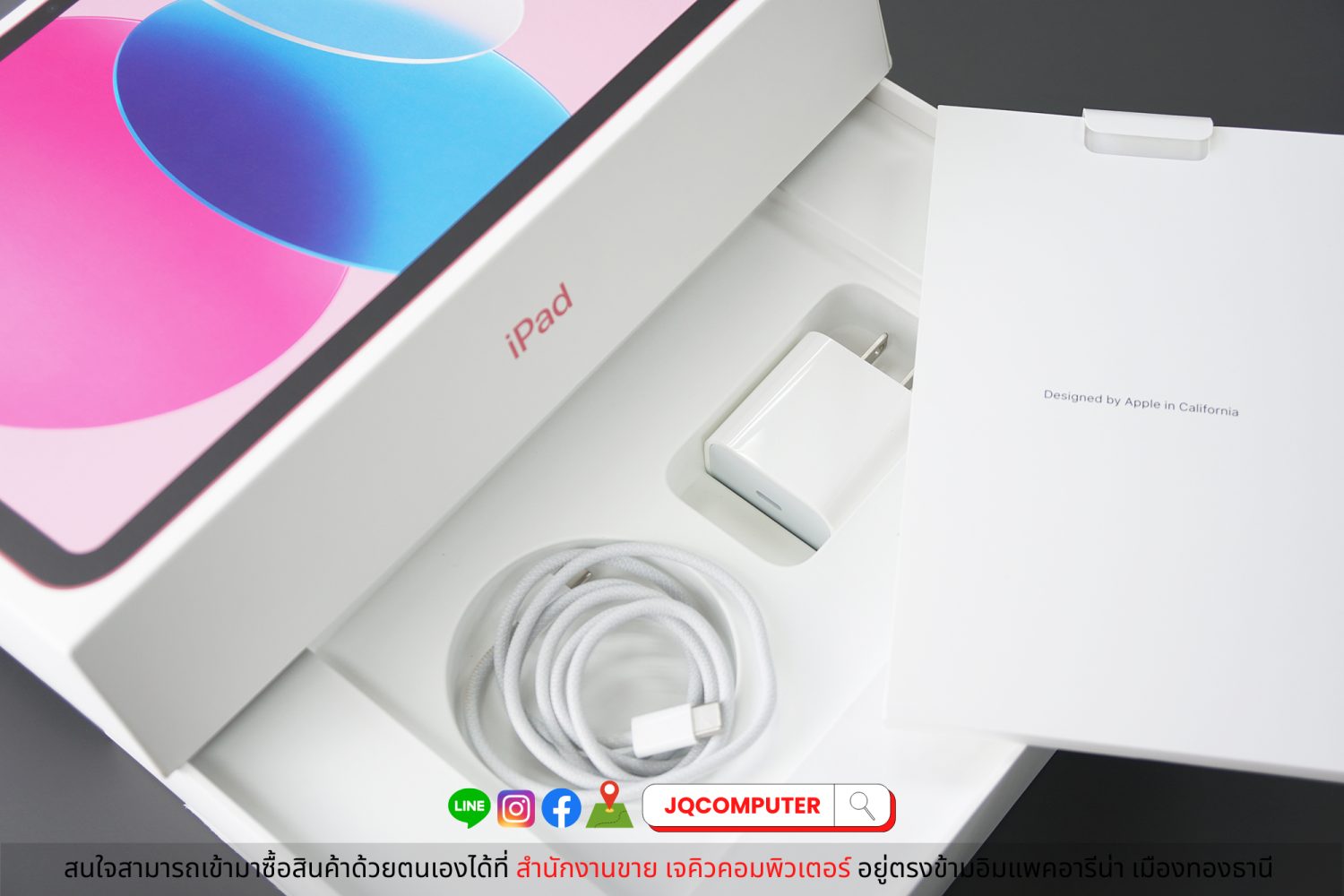iPad 10, 64 GB, WiFi, Pink - Image 15