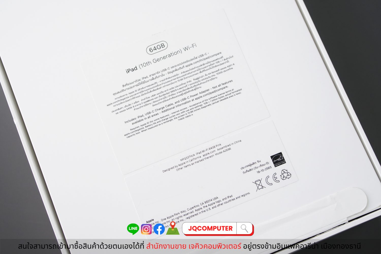 iPad 10, 64 GB, WiFi, Pink - Image 16