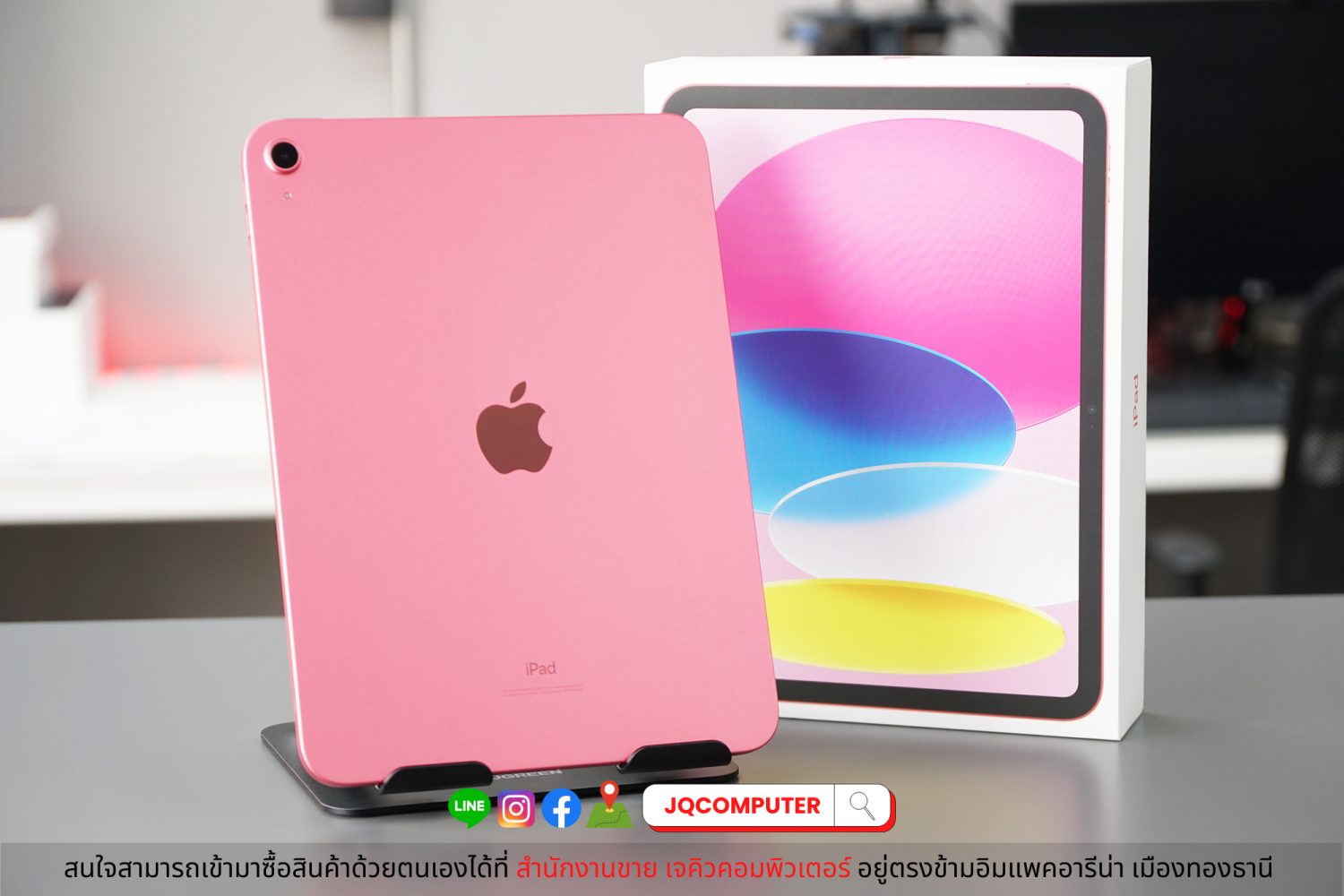 iPad 10, 64 GB, WiFi, Pink - Image 2
