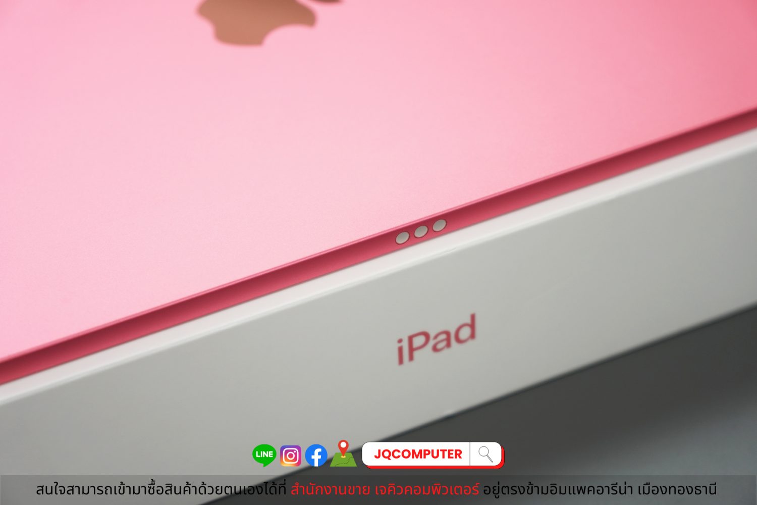 iPad 10, 64 GB, WiFi, Pink - Image 8