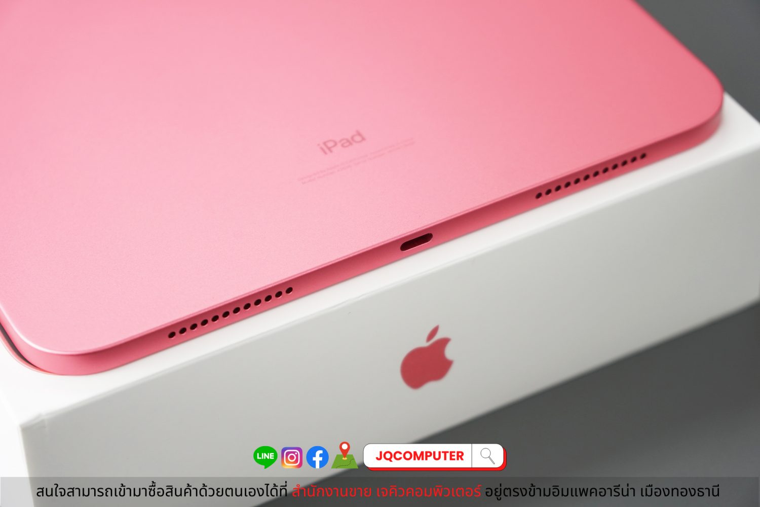 iPad 10, 64 GB, WiFi, Pink - Image 9
