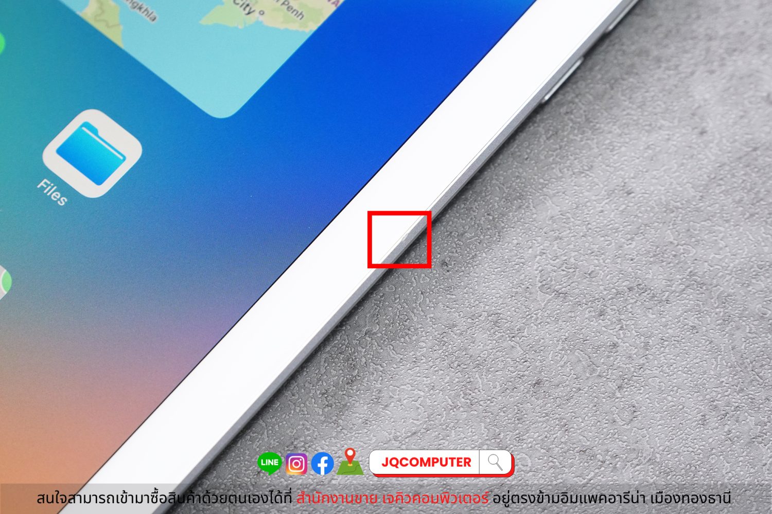 iPad 6, 32 GB, WiFi - Image 12
